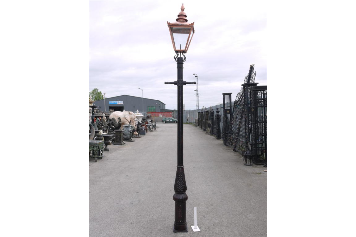 Medium Ladder Bar Lamp Post & Base Only